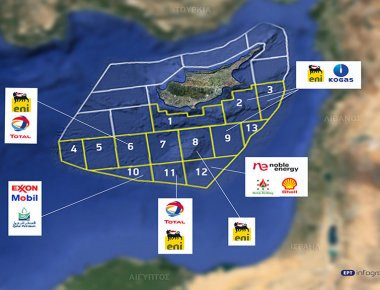 H Τουρκία «δεσμεύει» τα τεμάχια 6, 7, 10 και 11 της κυπριακής ΑΟΖ προκαλώντας οργή σε ΗΠΑ και Γαλλία